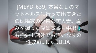 【新人探花】约甜美漂亮小妹，让朋友再旁边操，没搞几下就射了，被无情嘲笑