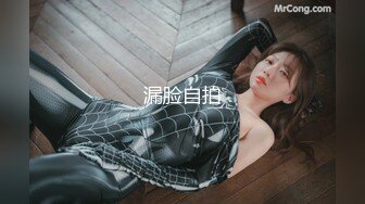 蜜桃传媒PMTC033同城女医师的深入性治疗