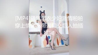 麻豆传媒 ly-009 圆梦技师cos蜘蛛侠