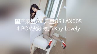 [MP4]STP28899 國產AV 果凍傳媒 91YCM033 和約嫖美女炸金花 舒舒 VIP0600