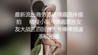 爱神传媒_EMA_017_女大学生被怂恿与外送员做爱