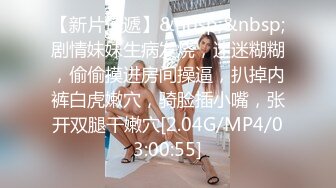 STP33432 火辣身材的娜紮 沙灘上的貝殼醬 跳蛋震陰蒂，爽得不要不要的！