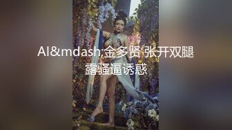 万粉红人美女 性欲超强 女上位