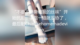 无套内射预告北京大二蜜桃臀反差妹