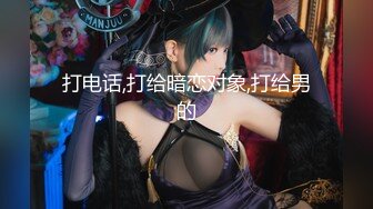 [MP4]蜜桃影像传媒 PMC459 晚归回家OL被变态邻居埋伏 苏念瑾