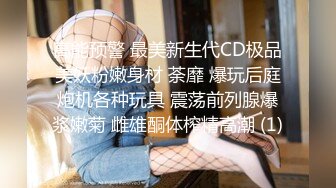 洱海边幸福的后入