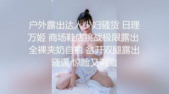 [MP4/ 290M] 国产网黄福利姬「SLRabbit」OF性爱私拍 白色连衣裙小萝莉被金主调情到流水爆操内射自压水印