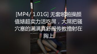 【新片速遞 】 老婆边口边想让我找人艹她❤️就这身材和口活，有人喜欢吗 [76M/MP4/04:20]