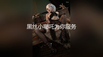 阴毛旺盛的御姐 约炮啪啪【水多多小姐姐】高颜值骚美女 道具自慰【13v】 (2)