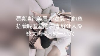 【边走边尿】推特烧婊子 御姐淫妻 【橙子橙子】 1月付费福利(5)