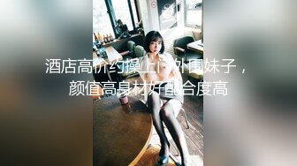 重庆某商业银行 80后已婚女员工发视频表白60后已婚副行长 结果副行长不小心发到工作管理群全网曝光！