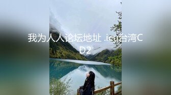 [MP4]STP25316 九头身170CM顶级身材女神，吊带情趣装，修长美腿无毛骚穴，大姨妈刚走假屌爆插，跪着翘起美臀，浪叫骚话不断诱人 VIP2209