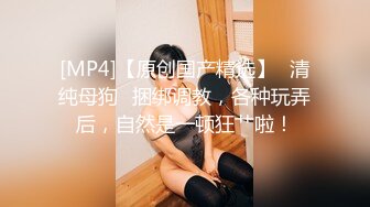 STP18523 00后嫩妹青涩害羞，被插途中羞涩有克制的呻吟最迷人