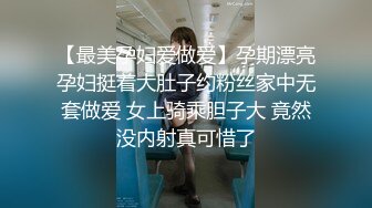 大奶短发警花口技专业十级，旋转的鸡巴在她嘴里打转！