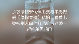 网红美少女Erica花式玩私处剃完毛各种道具自嗨白浆泛滥搞肛门高潮飙尿玩弄阴蒂夹子牙刷化妆刷牙线棒内窥镜看子宫