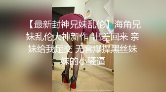 小李探花酒店重金约炮 暑假出来兼职的大三学妹身材好奶子大