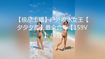 ♘❤沖田杏梨♘❤日本福利姬巨乳女优 极品美腿 颜值在线 质量上乘 身材好的沒話說 (14)