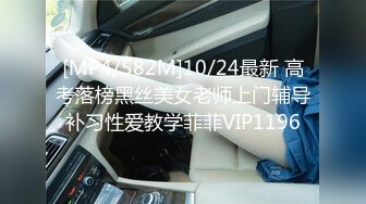 [MP4/0.99G]【良家故事】一个寂寞的人妻沦陷了，心照不宣的来到酒店，几番挑逗下成功推倒