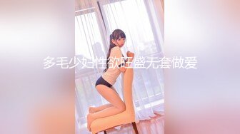 [HD/0.3G] 2023-05-03 RAS-063不良少年癡漢電車嚴格女教師恥力開發