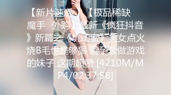 我爱老婆大屁屁