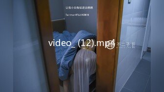 (BC-AA-076)吊带裙美女逛街..柜台灯照亮性感窄内..13痕迹明显