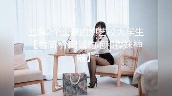 6月最新录制 户外露出主播【Asia-Lynn】公共男厕女神跳蛋自慰 震的高潮 隔壁偷看真刺激【100 v】 (73)