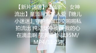 小蜜桃AMY气质短发眼镜妹子3P激情啪啪，两男躺着轮着骑坐边操边口交，性感屁股上下套弄