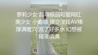 迷信的女人的!