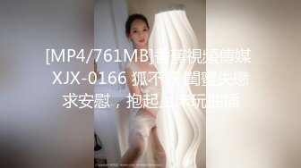 剧情演绎路边洗车店大长腿漂亮气质美女洗车工小妹不小心把车漆刮了为了拟补损失只好用身体赔偿国语对白