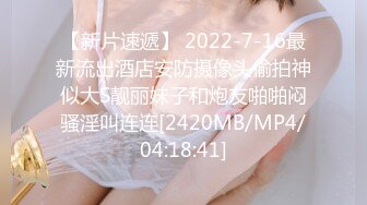 JDMY031.密友.第三十一集.精东影业