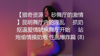 [MP4]超顶嫩模价值40美金高端摄影顶级女神 ▌Yoen▌色欲胴体骚丁珍珠深陷嫩穴 反哺报恩引狼入穴 诱人至极