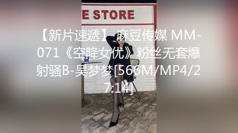 清秀CD阿茶- - 黑丝一穿就有站街女那味了，仙女水水顺着黑丝流下大腿，鞋子都装满了！