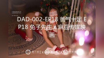 OF极品资源推荐】▶▶身材与颜值双在线的欧美网红❀Shelyair (12)