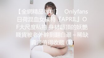 AI明星换脸 AI-杨颖baby 极品换脸佳作，无码换脸，那表情那生态，简直太完美了，baby就是爽