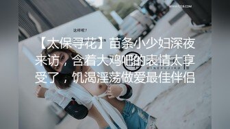 【养眼系列】穿比基尼发出粗哑笑声，吓跑路人就包场泳池啦