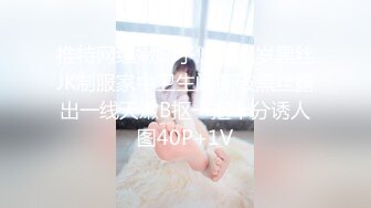 029西安后入爆冲