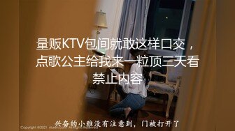 [MP4]高颜值黄发妹子洗完澡开干撸硬抬腿侧入抽插猛操