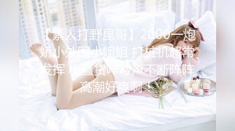 巨乳少妇 身材丰满 鲍鱼肥美 被大鸡吧无套输出 呻吟不停 表情享受