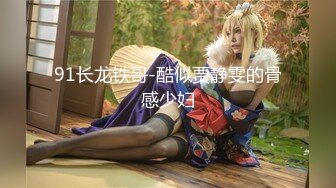 [MP4/ 1008M]&nbsp;&nbsp; 利利坚辛苦深夜激战&nbsp;&nbsp;高品质外围美女 同款花臂纹身 手伸进牛仔裤一顿操作 操的妹子多瘫软了