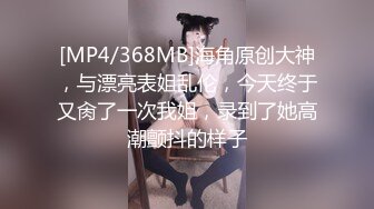 【抖音】【广场舞】轻舞玉女_梅儿-----知名熟女转战抖音[二] (1)