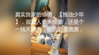 蜜桃臀美乳 打桩式口交【延安安】 口交啪啪 骑马射箭 骑乘位啪啪合集【90v 】 (27)