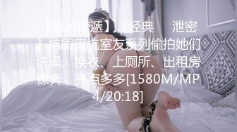 [MP4]近期全网下海最极品青春漂亮的女神，偶像明星般的9分顶级颜值，大大的眼睛炯炯有神 高挑的身材