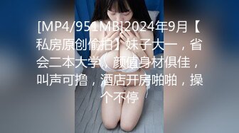 青岛后入曾经的颜值高挑女主播 青岛可换约