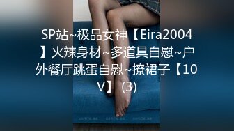 91KCM-040.李依依.宅男程序员微信约炮骚气拜金女.91制片厂