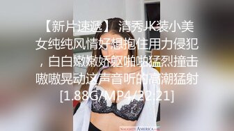 约炮事件！抖音爆乳网红美女『狗头萝莉』强力吃瓜甄选 喜欢约炮操内射