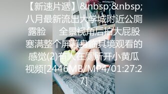 22岁新人首次拍片首次3P_最强女碎石机_超强口技_两位最强男优被连干三发软脚阵亡2