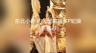 商场女厕偷拍长发美少妇⭐粉逼很嫩透明内内更显风骚