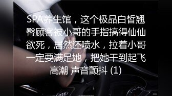 车震 他们会不会过来 你们在干吗 看电视啊 和情人一家带孩子郊游 冲刺的关键时刻她女儿过来了 直接被吓阳痿了