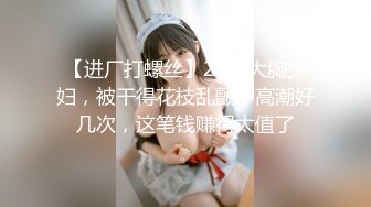 (中文字幕) [MIAA-350] 想被制服辣妹们的美腿夹住侵犯的变态M男