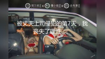 美女如云高级坐厕正面偸拍?好多气质精致OL美女方便亮点不断?尿急小姐姐阴毛是真的长被内裤压的翘起来了